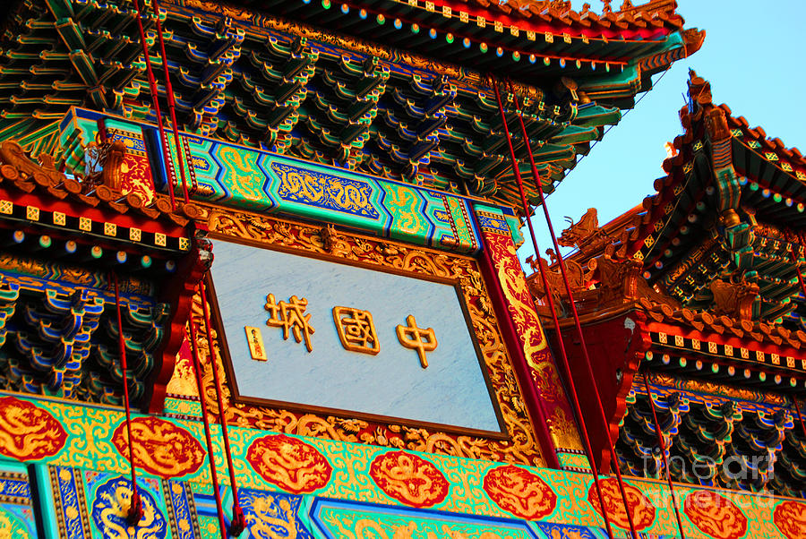 Chinatown Arch Photograph