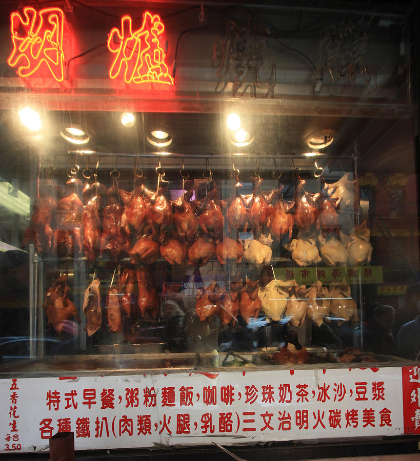 Chinatown Poultry Market Photograph by Mary Haber