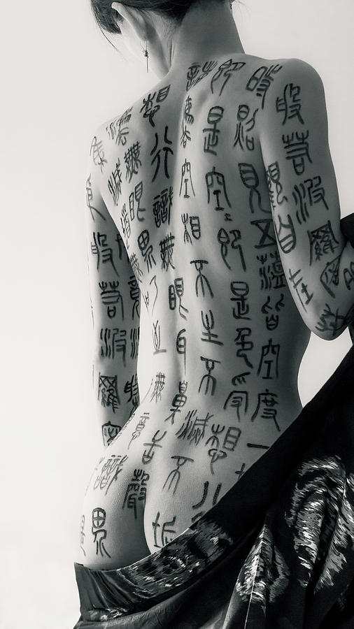 Chinese calligraphy body art #10 Photograph by Ponte Ryuurui