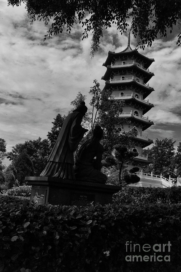 Chinese Garden Singapore Photograph
