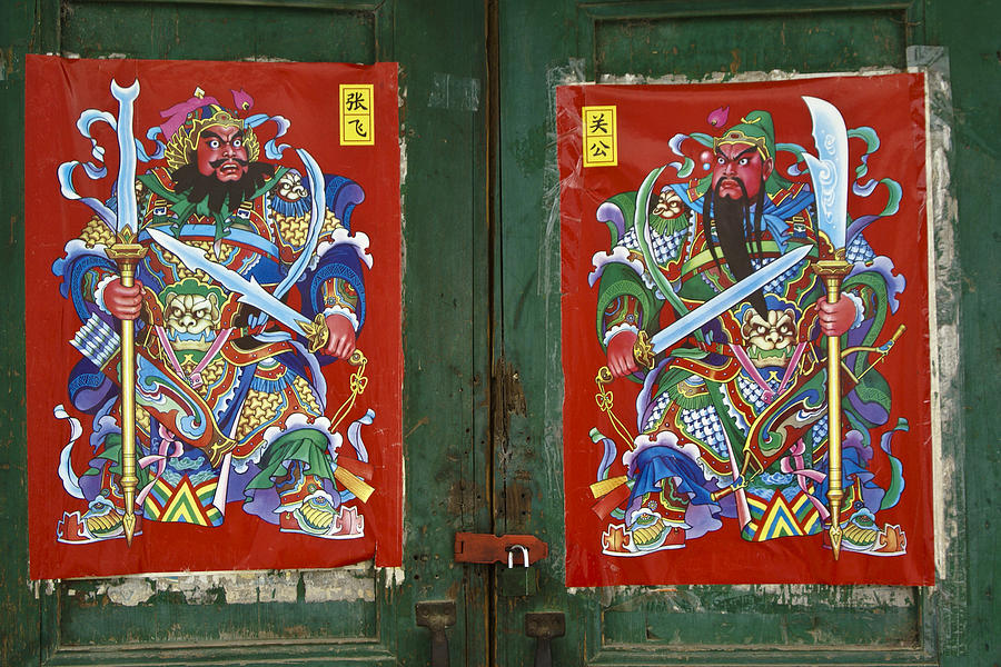 Chinese Guardians Photograph by Michele Burgess
