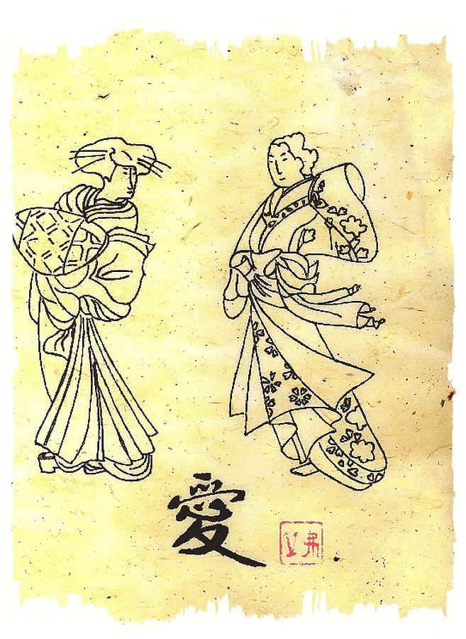 Chinese Man And Woman Dancing Painting