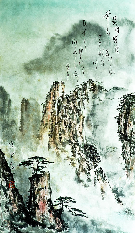 Chinese Mountain painting with calligraphy of Japanese love poem Photograph by Peter V Quenter