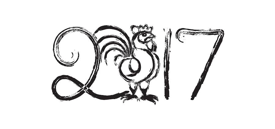 Chinese New Year Rooster Ink Brush Illustration Photograph by Jit Lim
