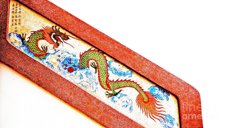 Chinese Stairway Dragon Digital Art by Ian Gledhill