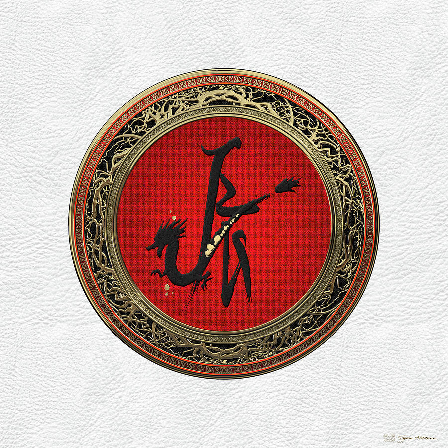 Chinese Zodiac - Year of the Dragon on White Leather Digital Art by Serge Averbukh