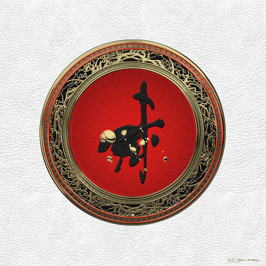 Chinese Zodiac - Year of the Goat on White Leather Digital Art by Serge Averbukh