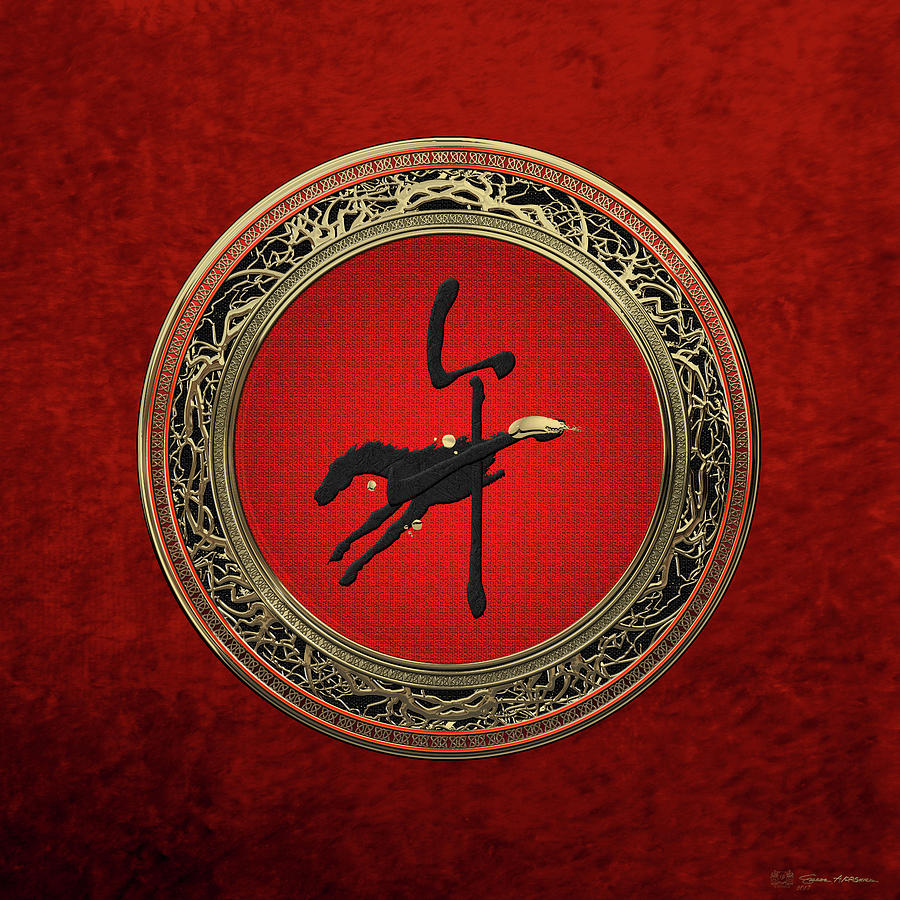 Chinese Zodiac - Year of the Horse on Red Velvet Digital Art by Serge Averbukh