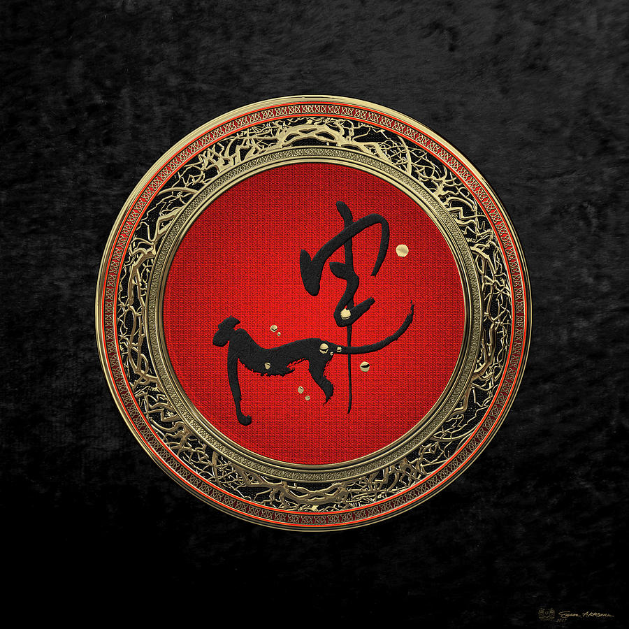 Chinese Zodiac - Year of the Monkey on Black Velvet Digital Art by Serge Averbukh