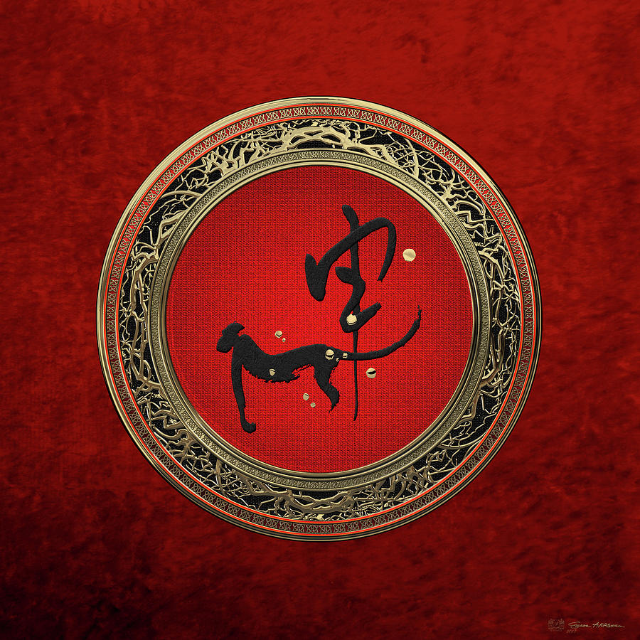 Chinese Zodiac - Year of the Monkey on Red Velvet Digital Art by Serge Averbukh