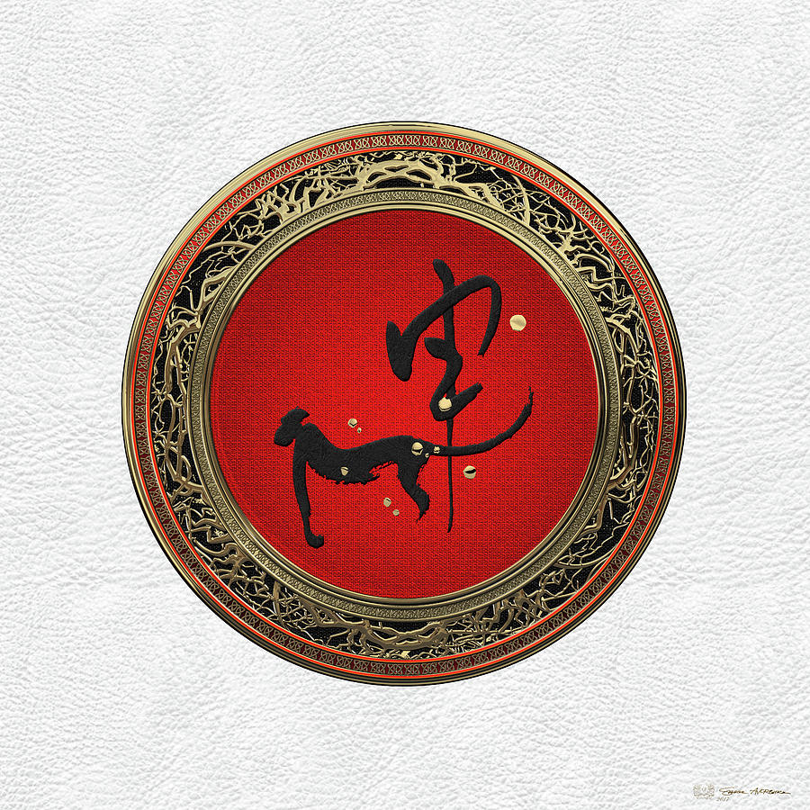 Chinese Zodiac - Year of the Monkey on White Leather Digital Art by Serge Averbukh