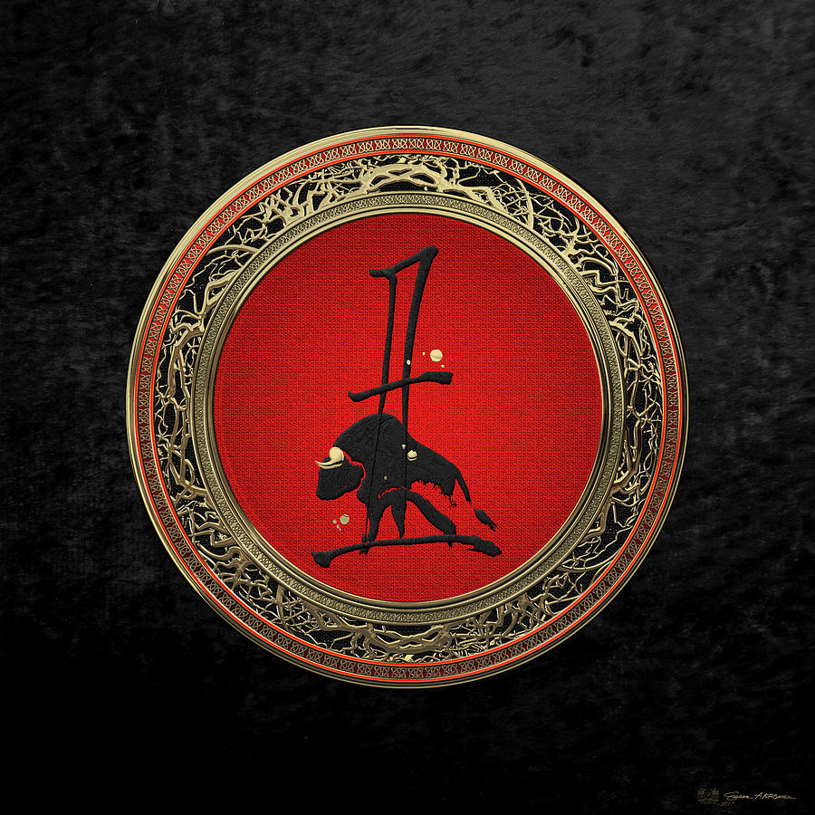 Chinese Zodiac - Year of the Ox on Black Velvet Digital Art by Serge Averbukh
