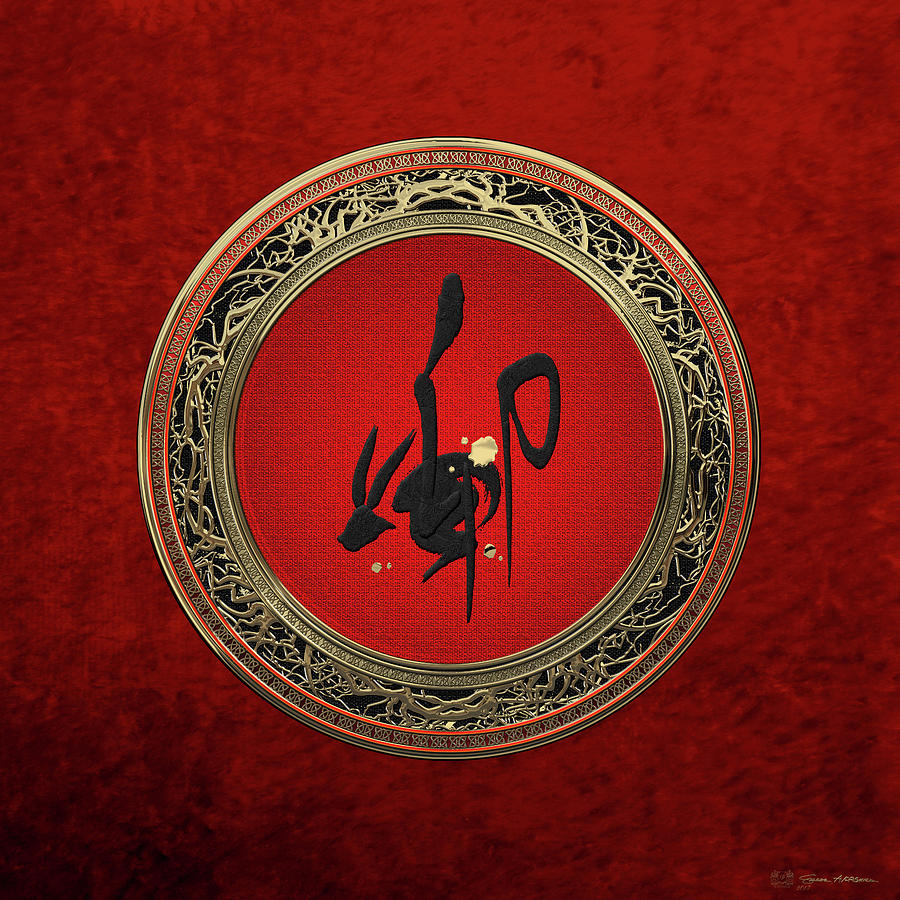Chinese Zodiac - Year of the Rabbit on Red Velvet Digital Art by Serge Averbukh