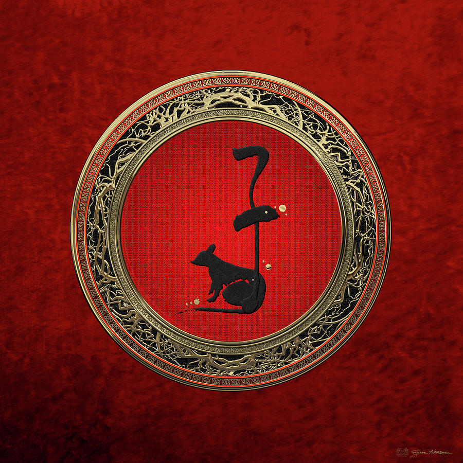 Chinese Zodiac - Year of the Rat on Red Velvet Digital Art by Serge Averbukh