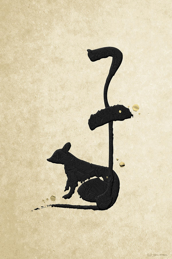 Chinese Zodiac - Year of the Rat on Rice Paper Digital Art by Serge Averbukh