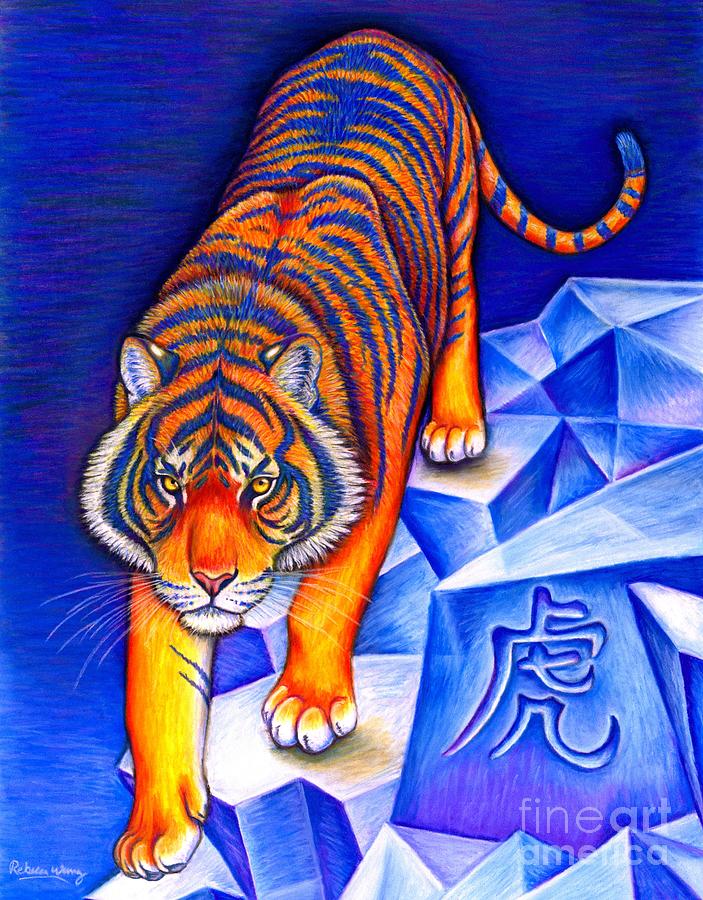 Chinese Zodiac - Year of the Tiger Drawing by Rebecca Wang