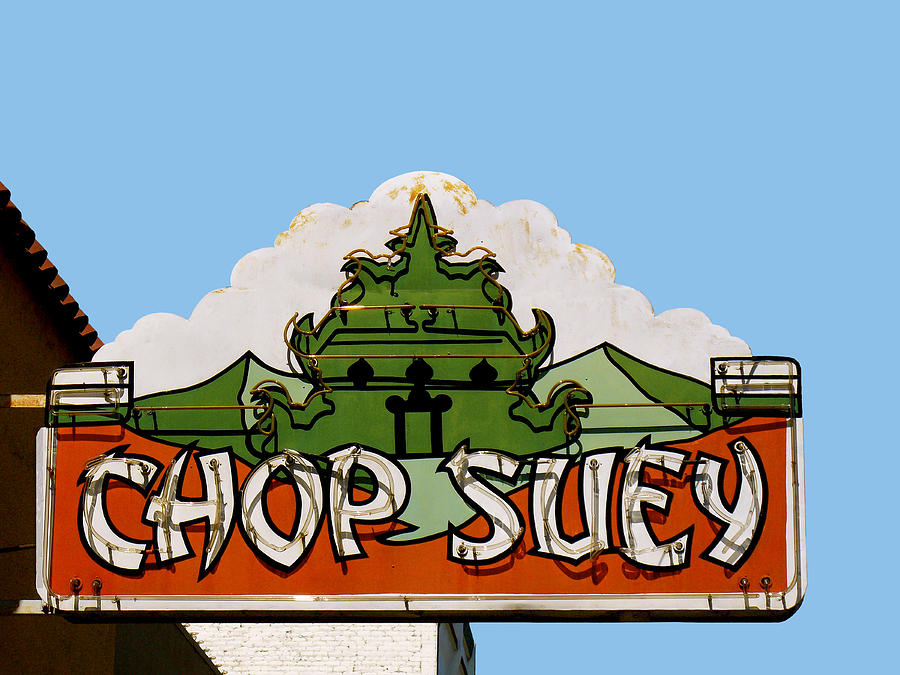 chop suey restaurant boston