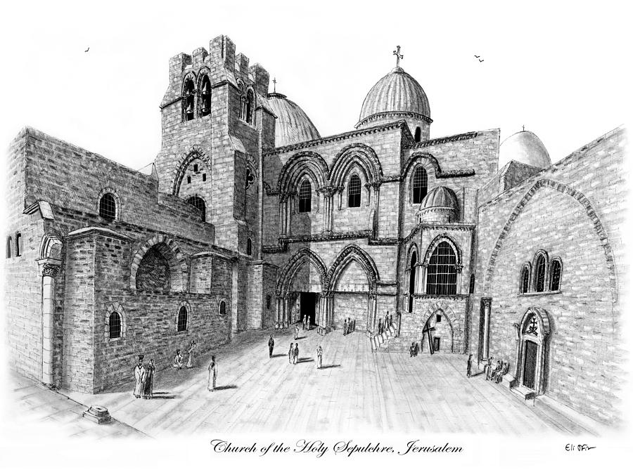 Jesus Christ Drawing - Church of the Holy Sepulchre by Eli Ofir