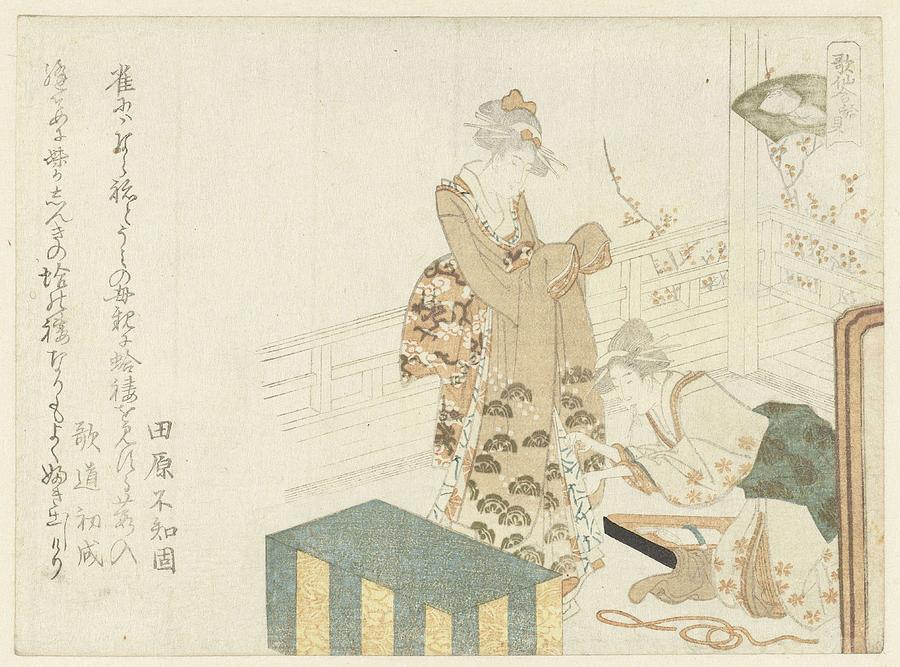 Clam, Ryuryukyo Shinsai, 1809 Painting