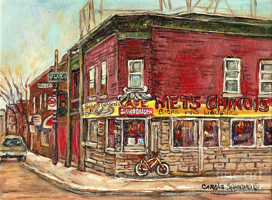 Classic Chinese Restaurant Montreal Memories Silver Dragon Canadian Paintings Carole Spandau         Painting by Carole Spandau