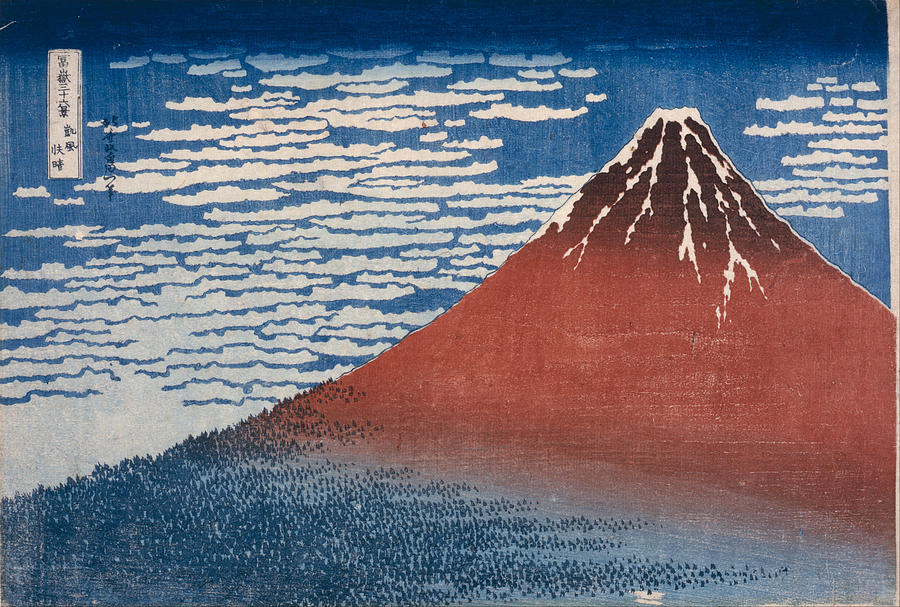 Clear Morning Painting by Katsushika Hokusai