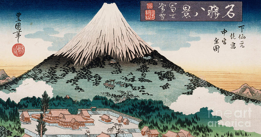 Clearing Weather, Enoshima Detail Painting by Toyokuni II  Utagawa Toyoshige