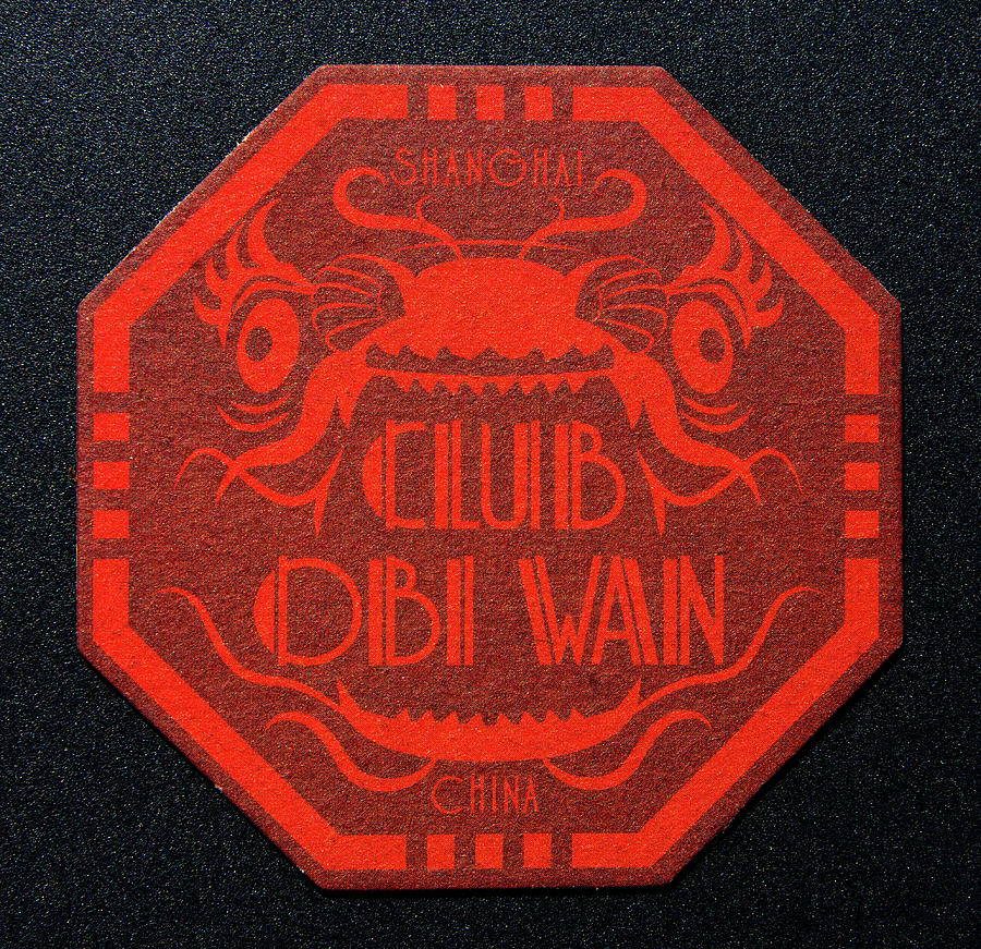 Club Obi Wan coaster Photograph by David Lee Thompson
