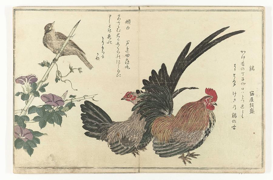 Nature Painting - Cock and bunting, Kitagawa Utamaro, 1794 - 1798 by Kitagawa Utamaro