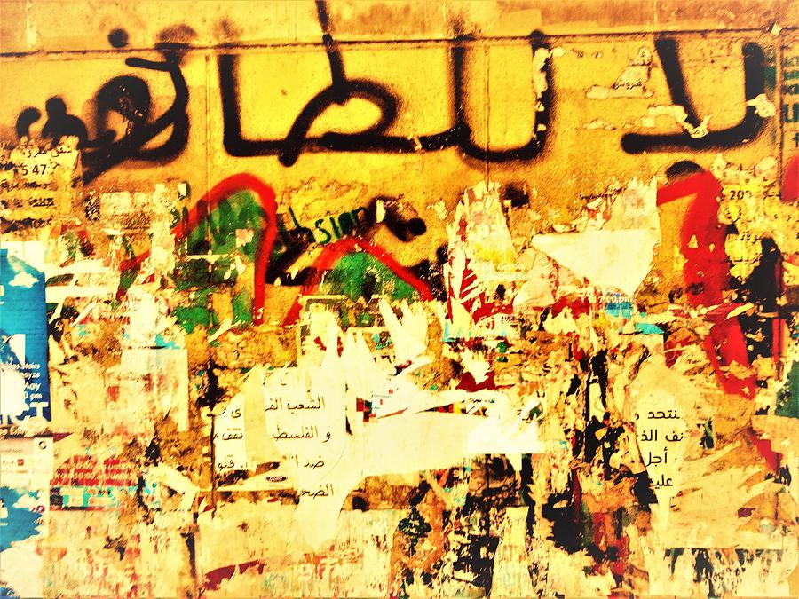 Colorful Beirut Wall  Photograph by Funkpix Photo Hunter