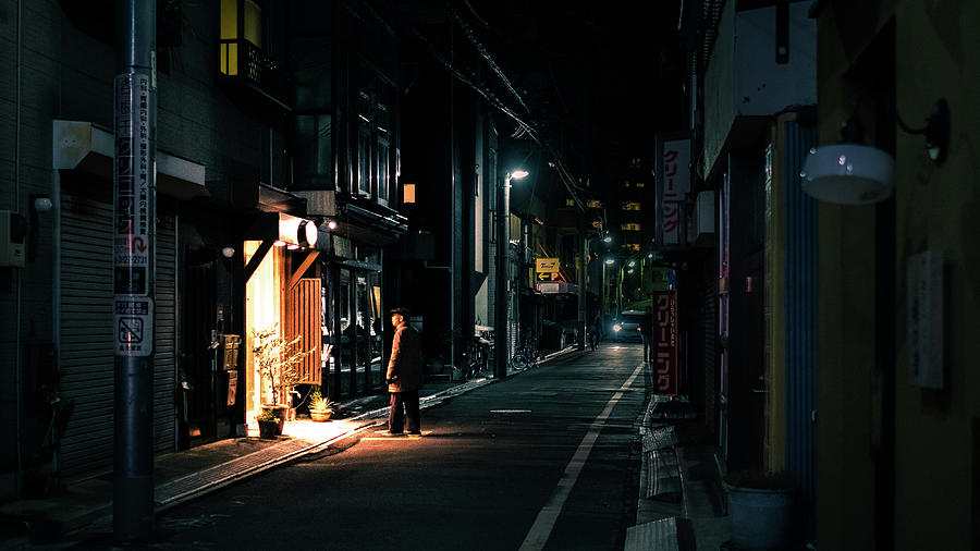 Come in - Tokyo, Japan - Color street photography Photograph by Giuseppe Milo