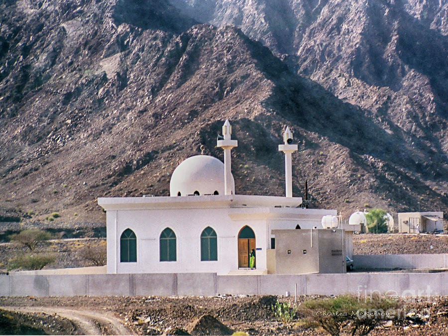 Country Mosque by Charles McKelroy Country Mosque by Charles McKelroy