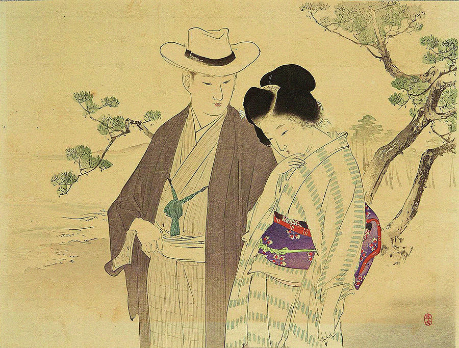 mizuno toshikata