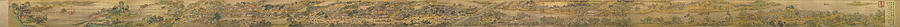 Court style panorama Along the River During the Qingming Festival Painting by Celestial Images