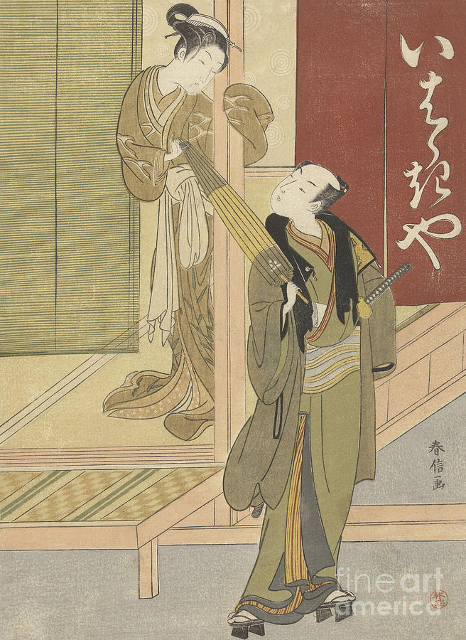 Courtesan and man with umbrella Painting by Suzuki Harunobu