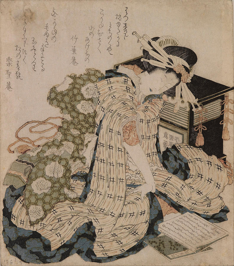 Courtesan Asleep Painting by Katsushika Hokusai