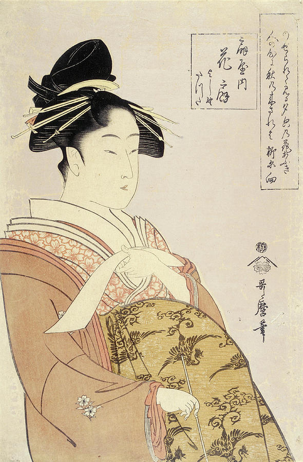 Courtesan Hanao gi of the O giya House Drawing by Kitagawa Utamaro