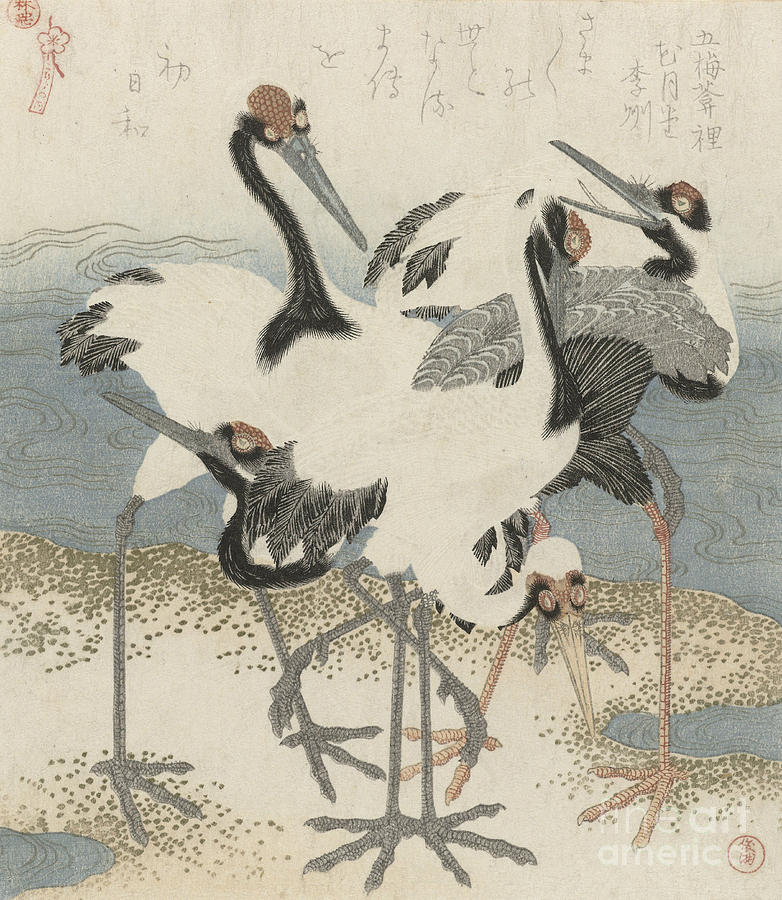 Cranes by the water Painting by Kubo Shunman
