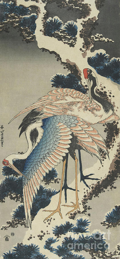 Cranes on Pine Painting by Hokusai