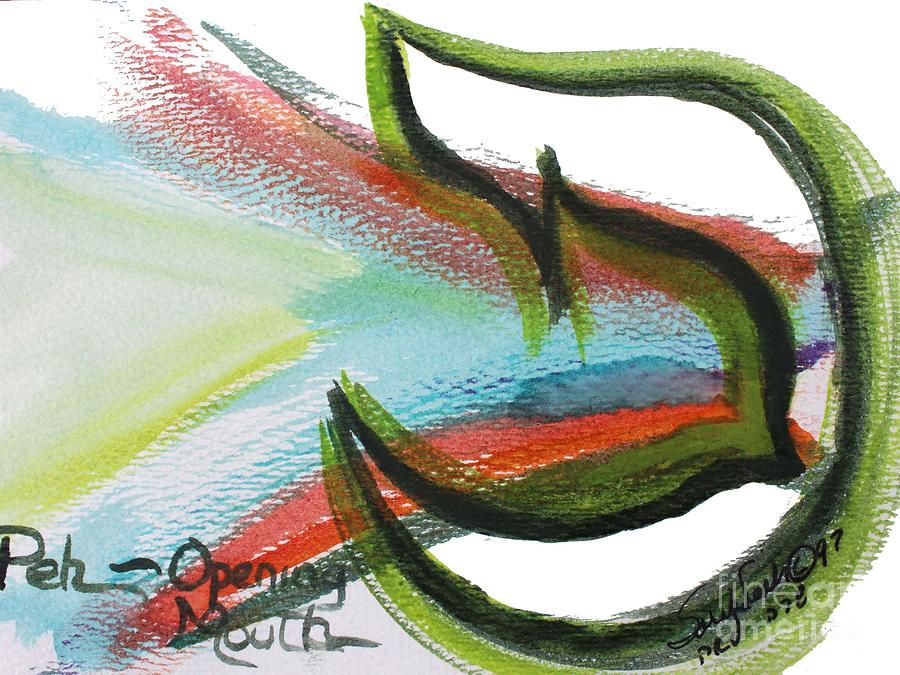 Creation Pey Painting by Hebrewletters SL