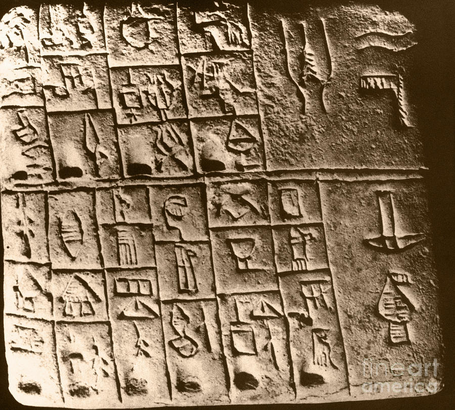 Cuneiform Tablet Photograph by Omikron