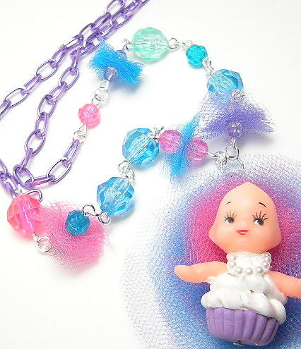 baby doll jewelry