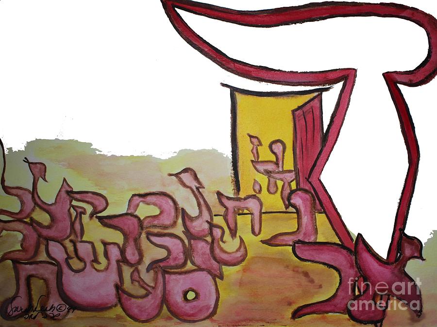 DALET an OPEN DOOR ab16 Painting by Hebrewletters SL