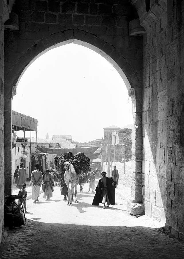 Damascus Gate 1898 Photograph by Munir Alawi