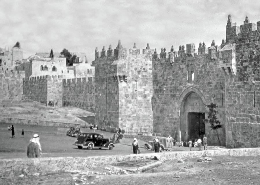 Damascus Gate 1950 Photograph by Munir Alawi