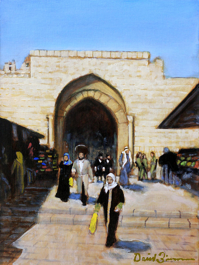 Damascus Gate Painting by David Zimmerman