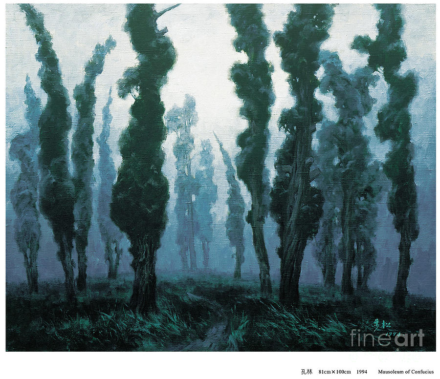 Dancing Trees In The Wind Painting by Xichang Sun