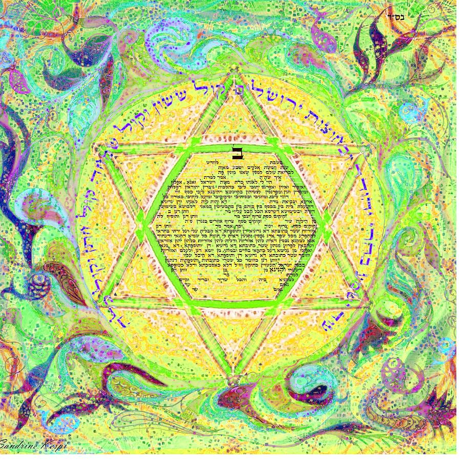Kosher Ketubah Painting - David star and fishes- Aramaic and Conservative ketubah to fill by Sandrine Kespi