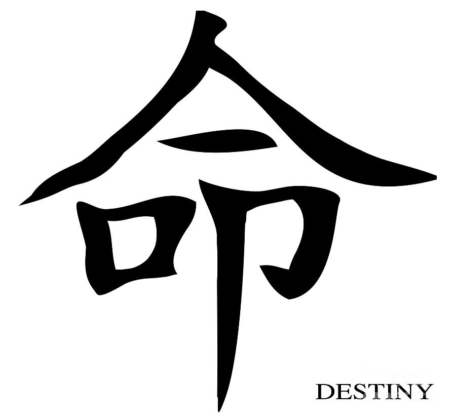 Destiny Class Phone Wallpapers Tattoo Designs | Warlock Destiny Phone  Wallpaper | 3d-mon.com