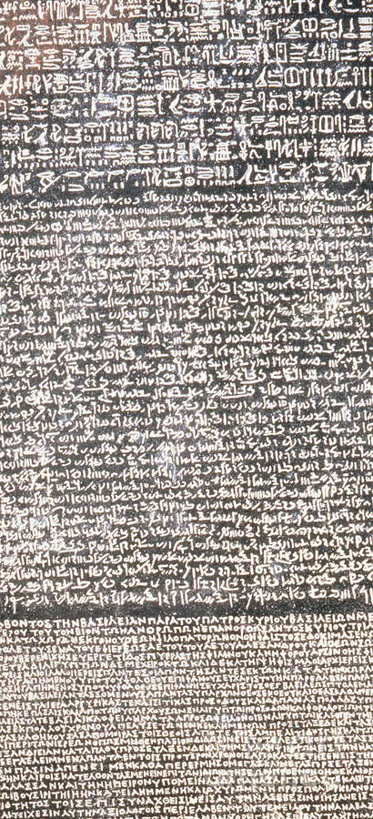 Greek Photograph - Detail of the Rosetta Stone by Egyptian School