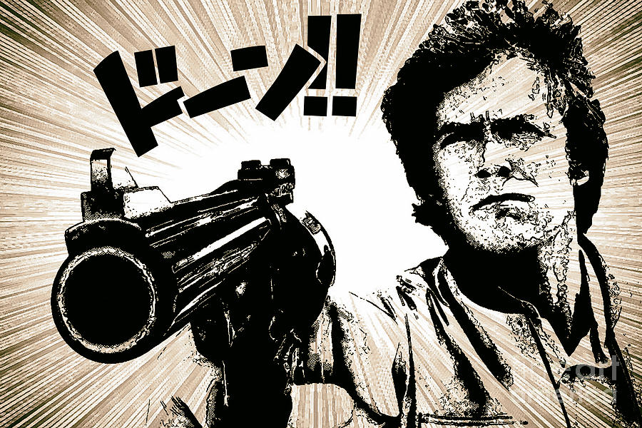 Dirty Harry Japanese Manga Style Drawing by Jonas Luis